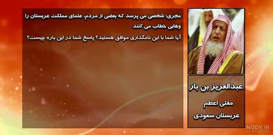 عکس اسباب بازی بن تن عکس اسباب بازی بن تن