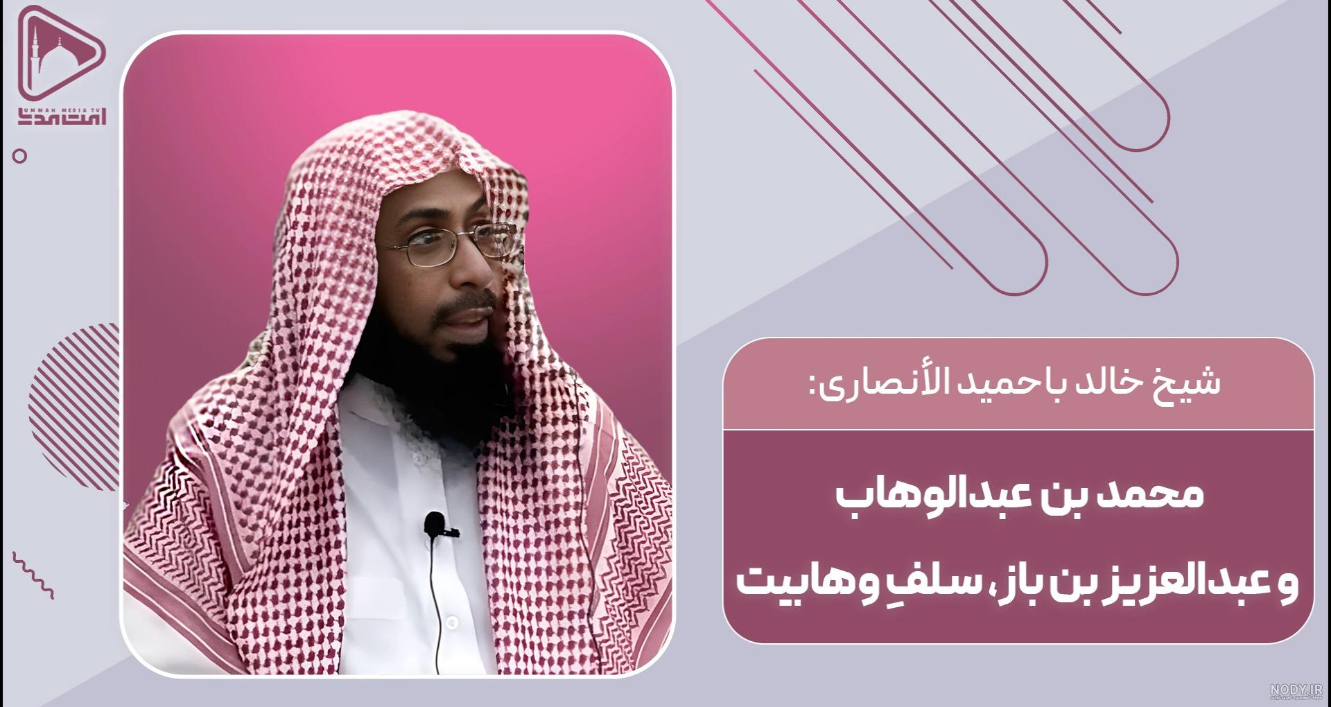 عکس بازی بن تن عکس بازی بن تن