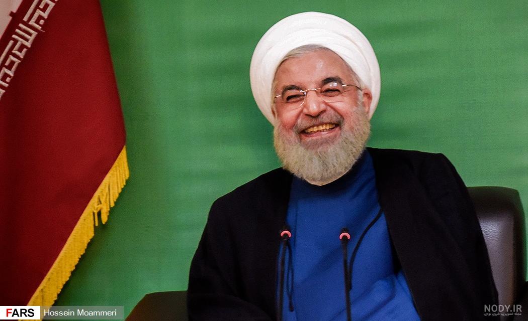 عکس خنده روحانی
