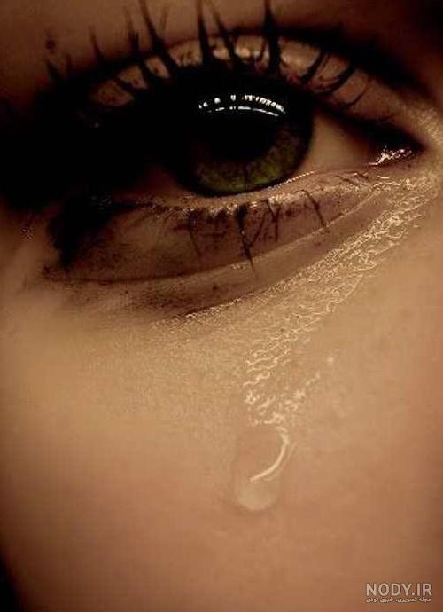 عکس دختر با گریه