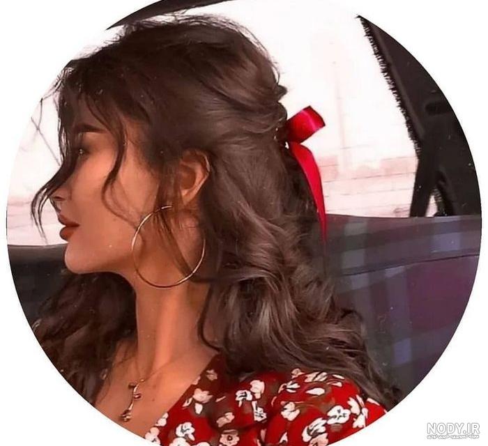 عکس های دخترانه شیک برای پروفایل عکس های دخترانه شیک برای پروفایل