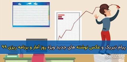 عکس زهره عاشوری ۱۴۰۰ - عکس نودی