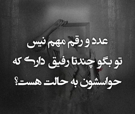 عکس سیاه سفید شاخ اینستا 1401 | عکس سیاه سفید شاخ دخترونه | عکس ...