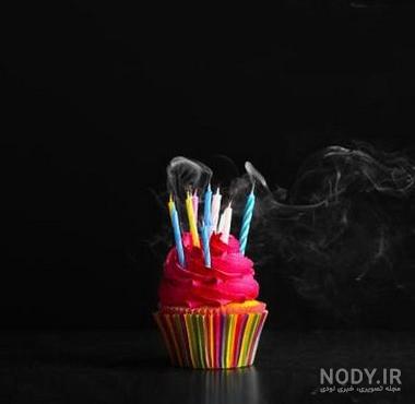 عکس غمگین کیک تولد عکس غمگین کیک تولد