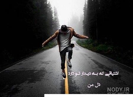 عکس لاکچری خفن پسرانه عکس لاکچری خفن پسرانه