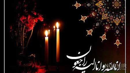 عکس نوشته تسلیت فوت مادربزرگ + متن مادربزرگ فوت شده و دلتنگی عکس نوشته تسلیت فوت مادربزرگ + متن مادربزرگ فوت شده و دلتنگی