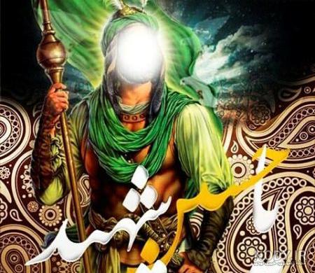 عکس نوشته واقعه عاشورا