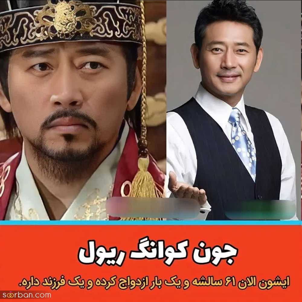 عکس واقعی تسو و جومونگ - عکس نودی