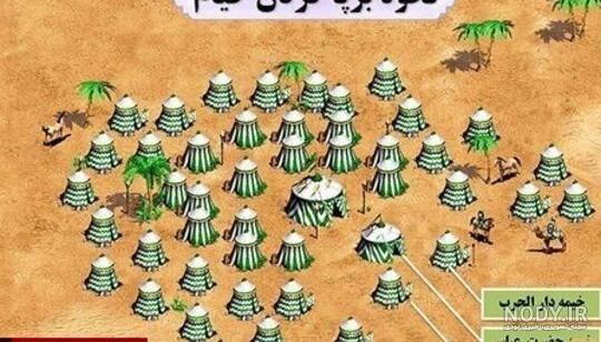 عکس وقایع عاشورا برای پروفایل