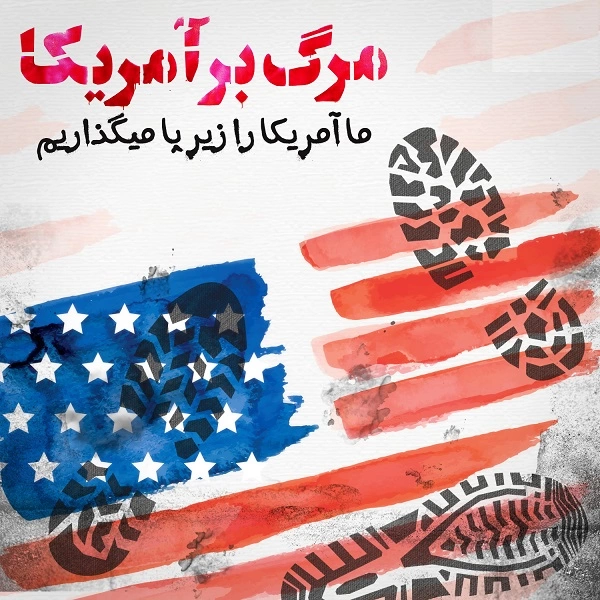 عکس پروفایل 13 آبان / پروفایل ۱۳ آبان روز دانش آموز · جدید ۱۴۰۳ ...