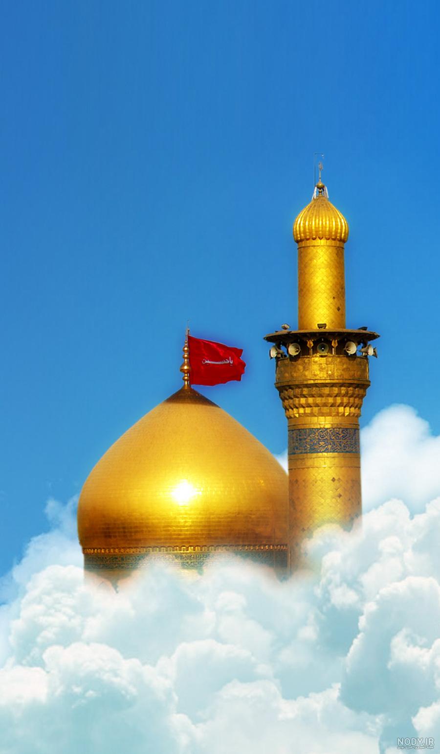عکس های پس زمینه حرم امام حسین