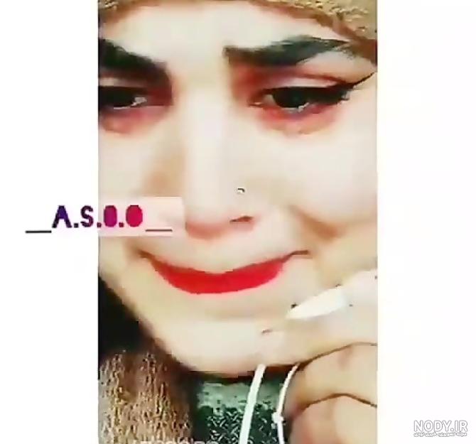 عکس چشم با گریه