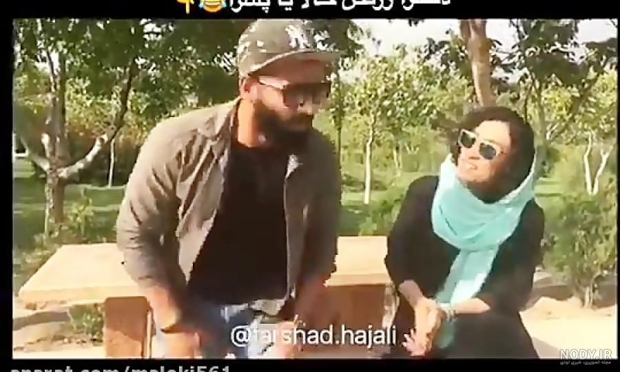 فرشاد احمد زاده و دوستانش+عکس | پايگاه خبری افکارنيوز