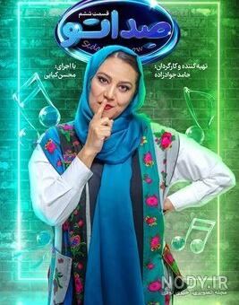 فیلم زندان واقعی حضرت یوسف ! / زندان زاویرا کجاست ؟! فیلم زندان واقعی حضرت یوسف ! / زندان زاویرا کجاست ؟!
