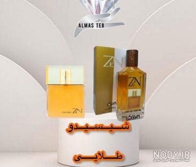 قیمت ادکلن زن زنانه