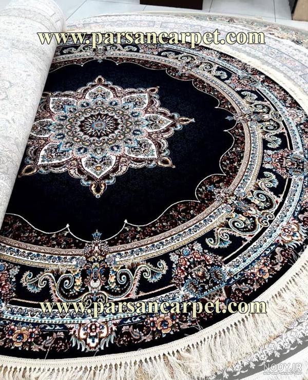 لیست قیمت خرید فرش گرد⭐سایز کوچک و بزرگ طرح جدید⭐ 9 تیر لیست قیمت خرید فرش گرد⭐سایز کوچک و بزرگ طرح جدید⭐ 9 تیر