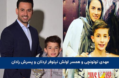 همسر جدید مهدی توتونچی