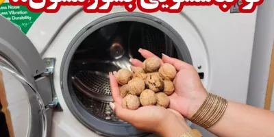 ویدئو حضرت یوسف ع در اینجا زندانی بود زندان زاویرا در واقعیت ویدئو حضرت یوسف ع در اینجا زندانی بود زندان زاویرا در واقعیت