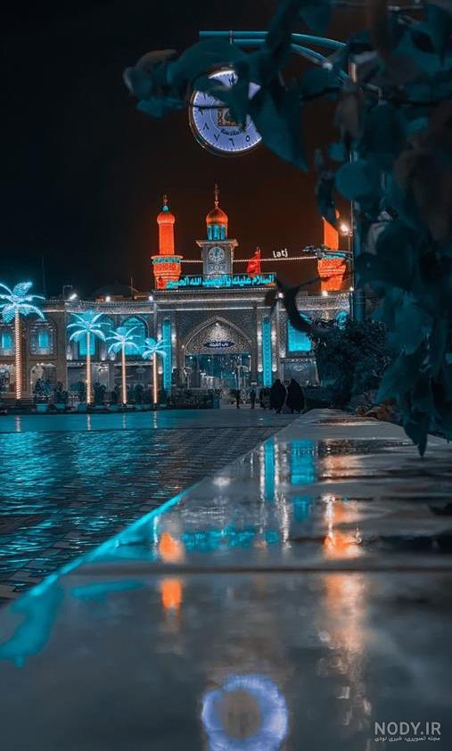 پس زمینه حرم امام حسین