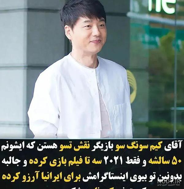 چهره های واقعی و سرنوشت بازیگران جومونگ بعد ۱۵ سال / کدام زیباتر ...