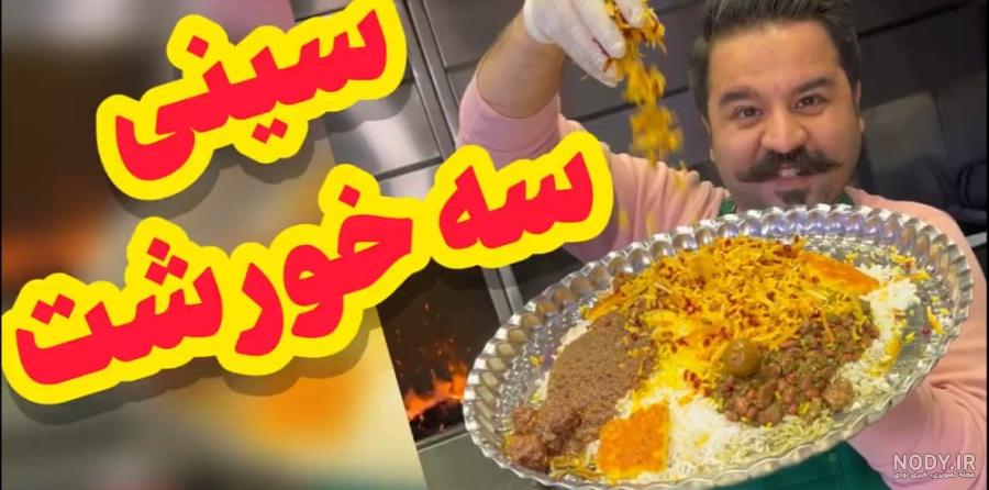 کیا دلی مانجو دوست دارن؟ کیا دلی مانجو دوست دارن؟