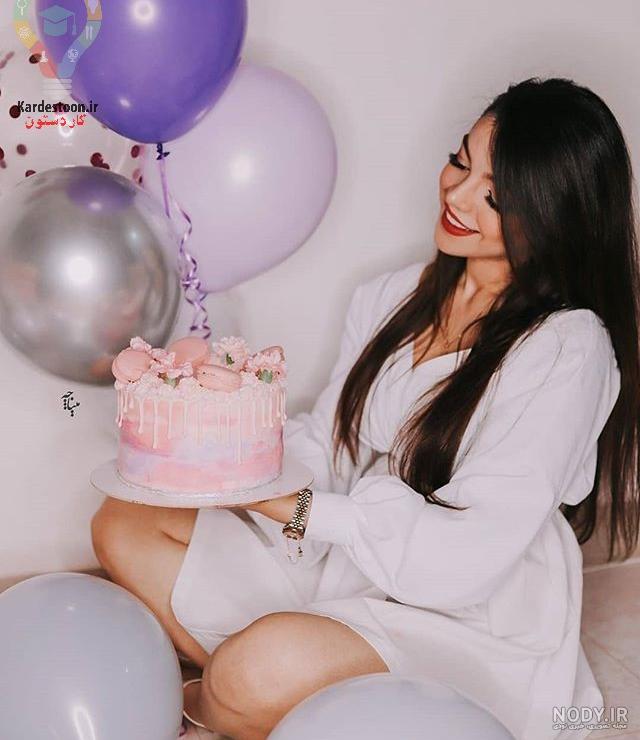 عکس تولد با پیتزا در کافه