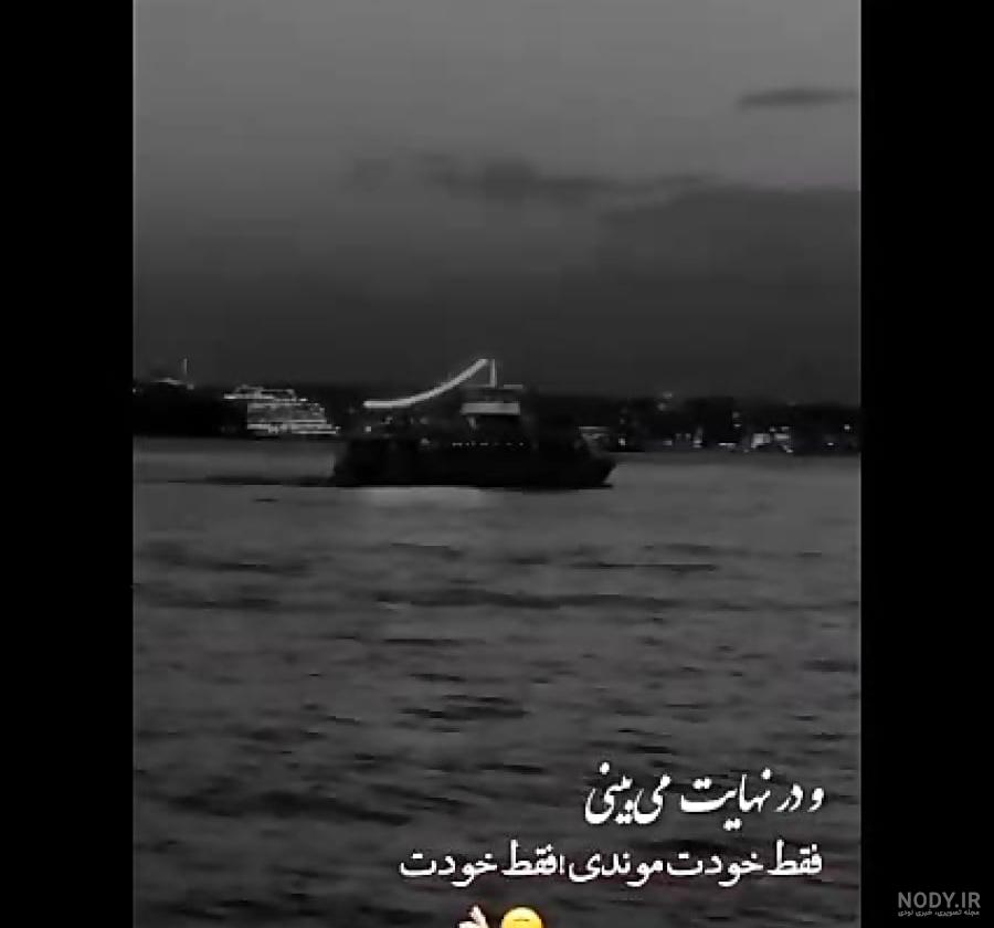 fun picture / عکس خنده دار :: من یک ایرانی fun picture / عکس خنده دار :: من یک ایرانی