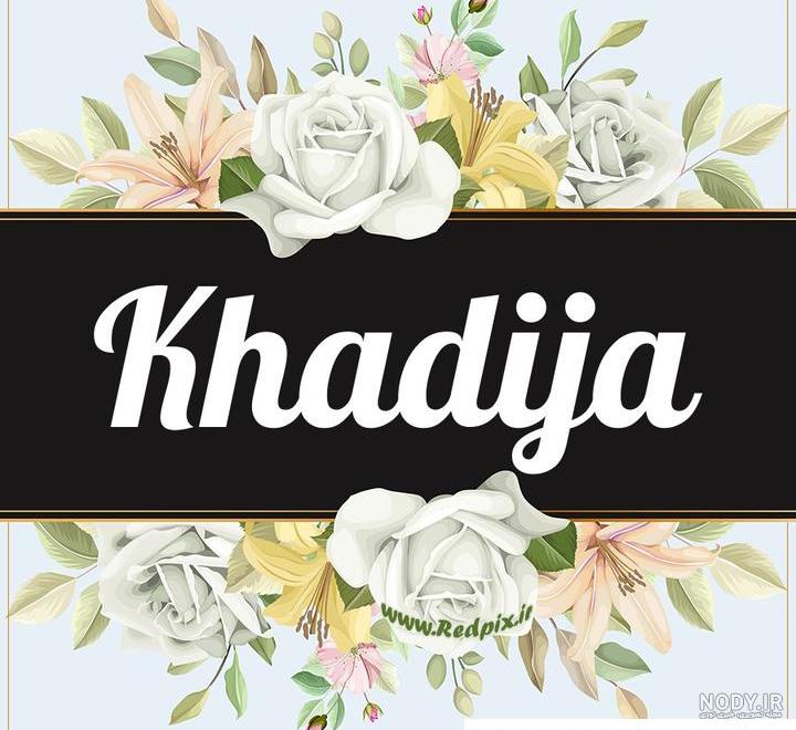 English Quotesجملات زیبا ، گزین گویه ها و سخنان - بزرگان به زبان ...