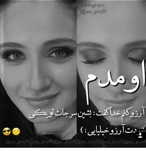 100 عکس نوشته دخترانه برتر سال ۱۴۰۳ جدید | پروفایل گرام