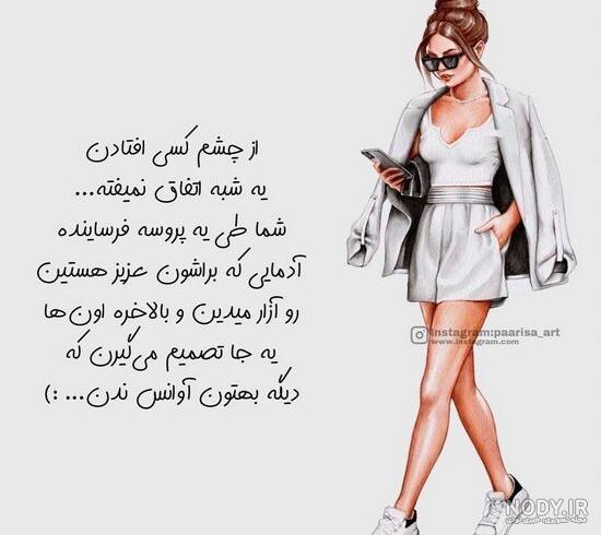 اسم نوشته خواهر عزیزم سمیه جان تولدت مبارک طرح بادکنک - ردپیکس