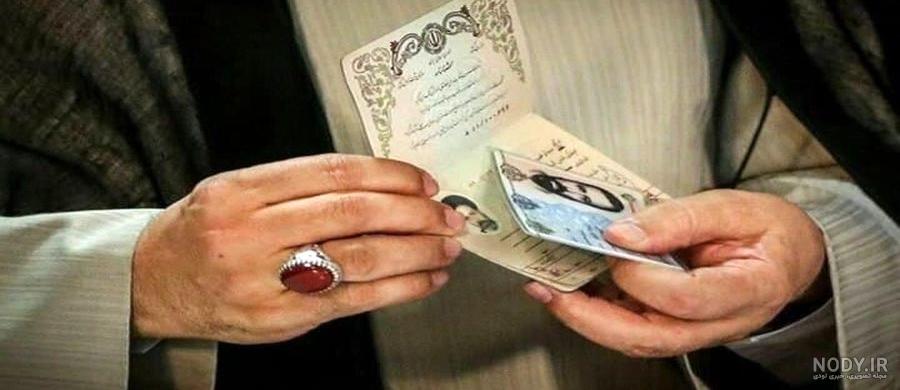انتخابات ریاست جمهوری ۱۴۰۳ برای چند سال است,عکس کاندیدای انتخابات ریاست جمهوری ۱۴۰۳ برای چند سال است,عکس کاندیدای