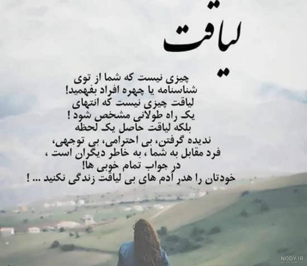اومدم آرزو کنم خدا گفت..😂😂 - YouTube