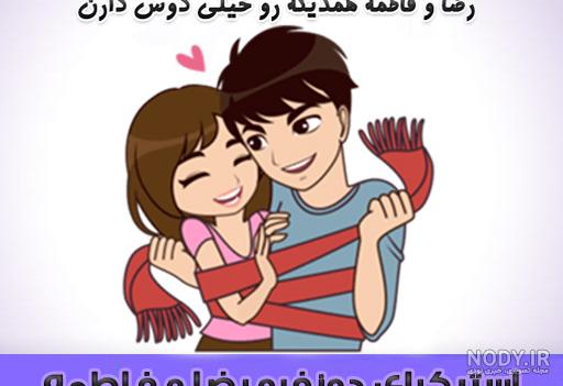 این عکس جلد کتاب این عکس جلد کتاب
