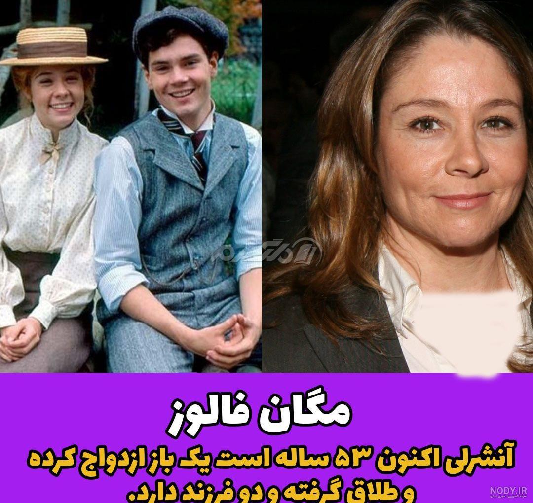 بازیگر نقش آنشرلی - عکس نودی