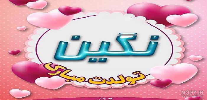 بیو انگلیسی عکس نوشته انگلیسی متن انگلیسی #مغزخاکستری #انگلیسی #بیو # ...