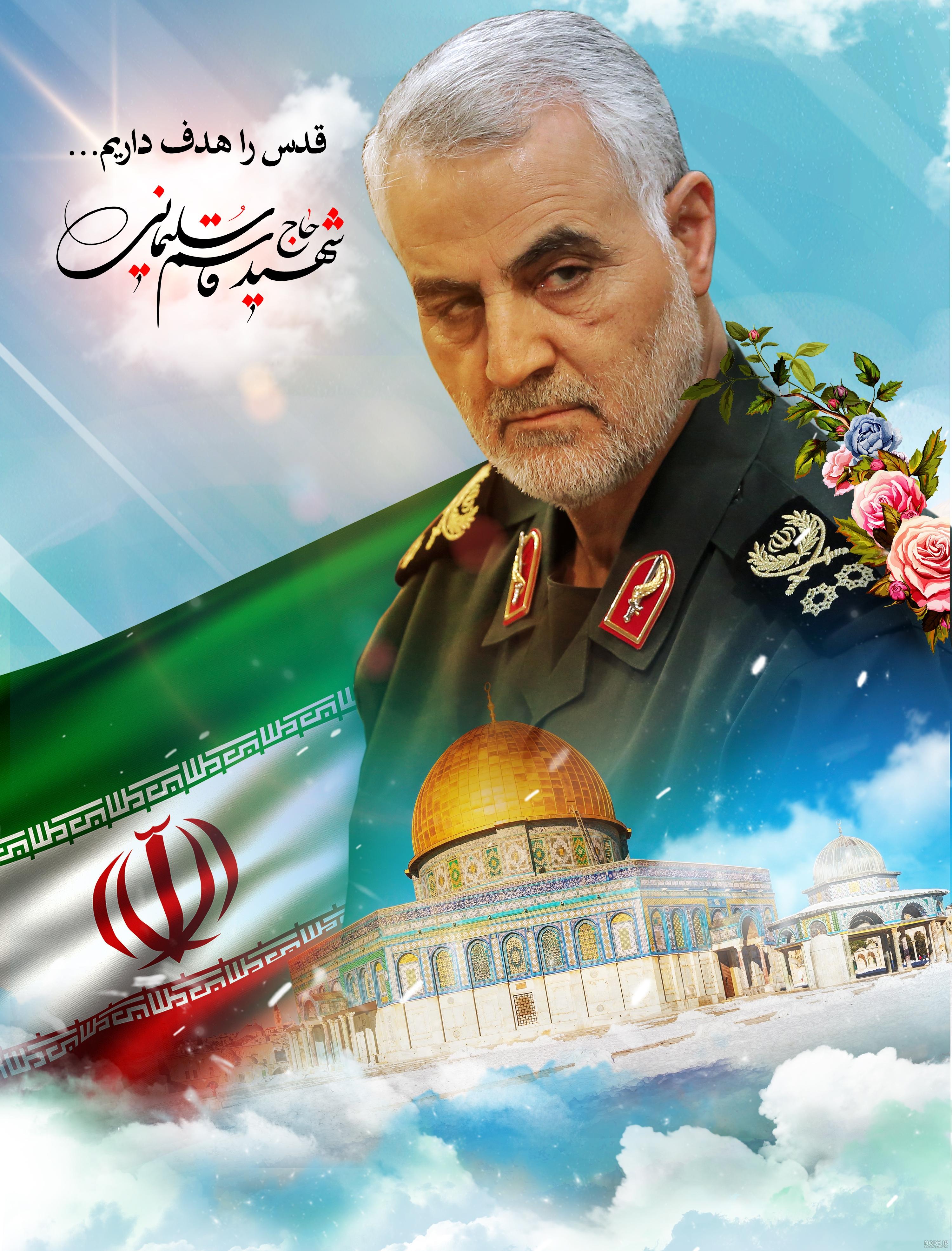 تصاویری از شهید سپهبد قاسم سلیمانی در کنار رهبر معظم انقلاب - قوه ... تصاویری از شهید سپهبد قاسم سلیمانی در کنار رهبر معظم انقلاب - قوه ...
