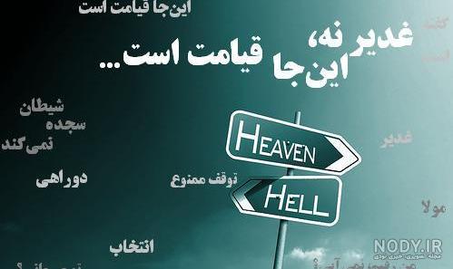 خانه خدا لباس احرام پوشید+عکس