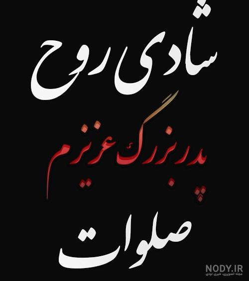 •علی بابا...از حالا به بعد •♥♪