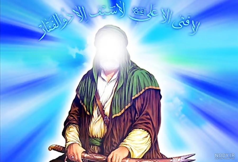 عکس امام حسین در حال جنگ عکس امام حسین در حال جنگ
