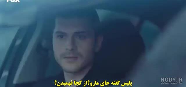 عکس بکگراند تابستان + متن و اس ام اس های فصل گرما و تابستان داغ برای ...