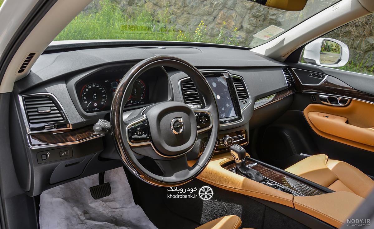 عکس خودرو ولوو xc90