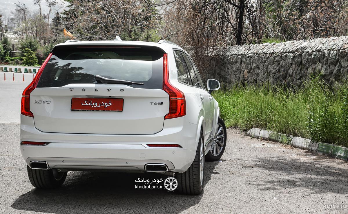 عکس خودرو ولوو xc90
