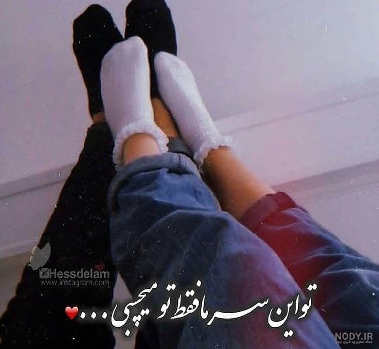 عکس دونفره پاییزی عاشقانه عکس دونفره پاییزی عاشقانه