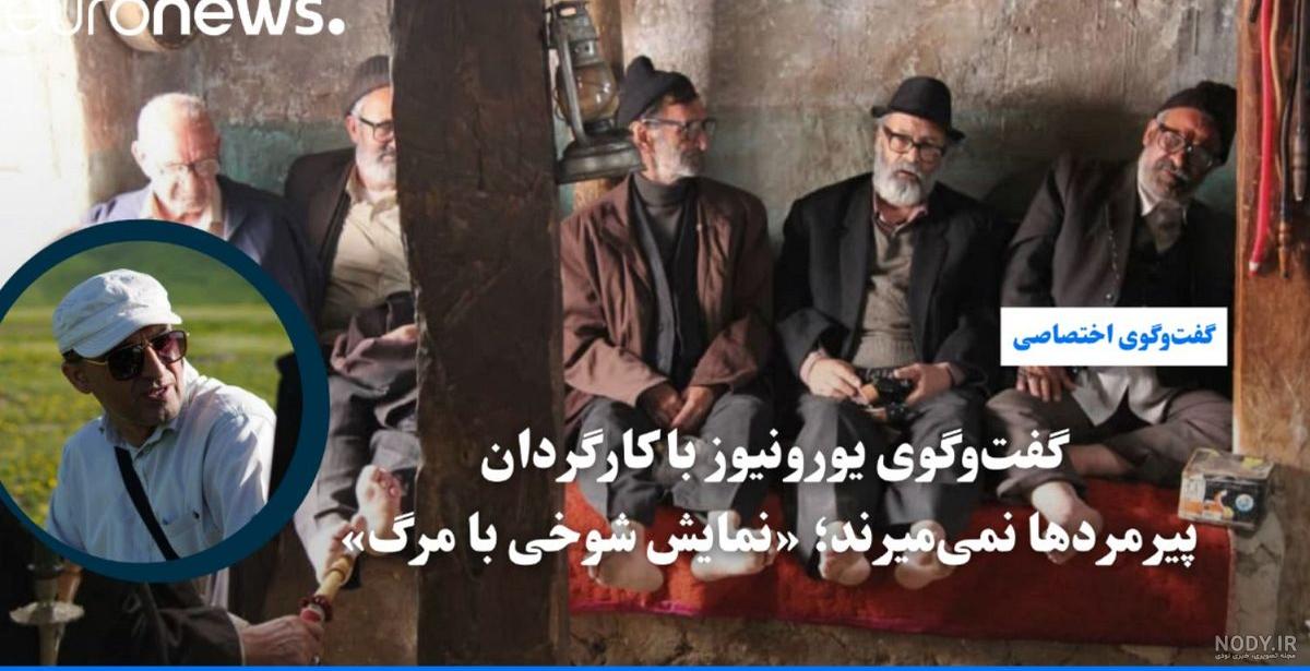 عکس دکتر محسن آزادی عکس دکتر محسن آزادی