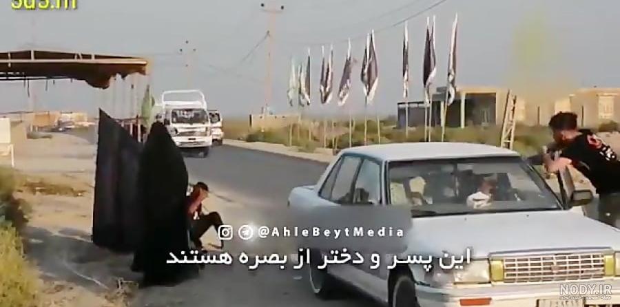 عکس ذوالجناح امام حسین عکس ذوالجناح امام حسین
