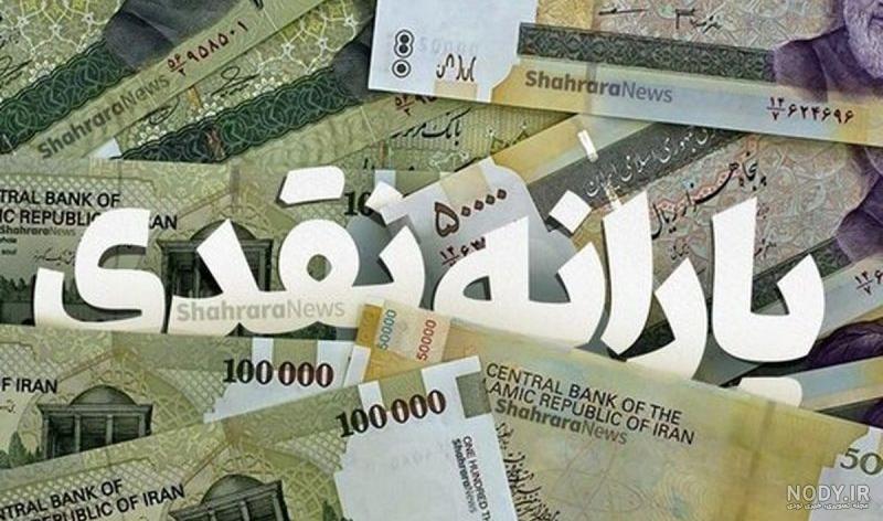 عکس طلا خانم یاغی عکس طلا خانم یاغی