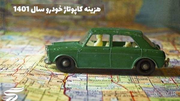 عکس طلا سریال یاغی عکس طلا سریال یاغی