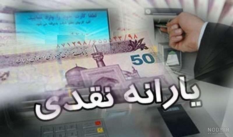 عکس طلا در یاغی عکس طلا در یاغی