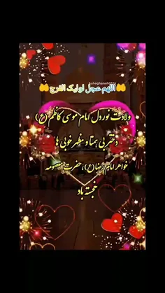 عکس علیرضا و فاطمه عکس علیرضا و فاطمه