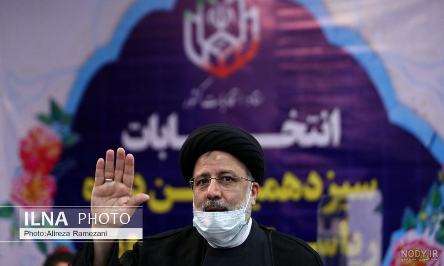 عکس مادر رئیس جمهور بر سر مزارش,آدرس منزل مادر رئیس جمهور عکس مادر رئیس جمهور بر سر مزارش,آدرس منزل مادر رئیس جمهور
